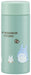 Skater STYL2-A My Neighbor Totoro Studio Ghibli Mug Bottle, 251.4 ml (250 ml), Ultra Lightweight Stainless Steel Water Bottle 軽量250ml