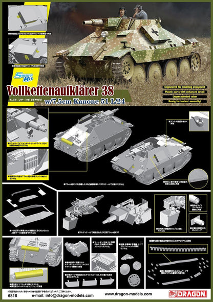 Dragon Models Vollkettenaufklaerer 38 Model Kit with 7.5cm Kanone 51 L/24 (1/35 Scale