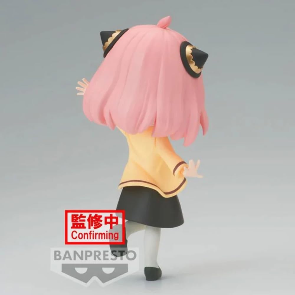 Banpresto - Spy x Family - Anya Forger - Going Out ver., Bandai Spirits Q posket