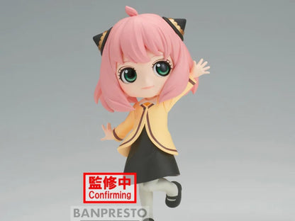 Banpresto - Spy x Family - Anya Forger - Going Out ver., Bandai Spirits Q posket