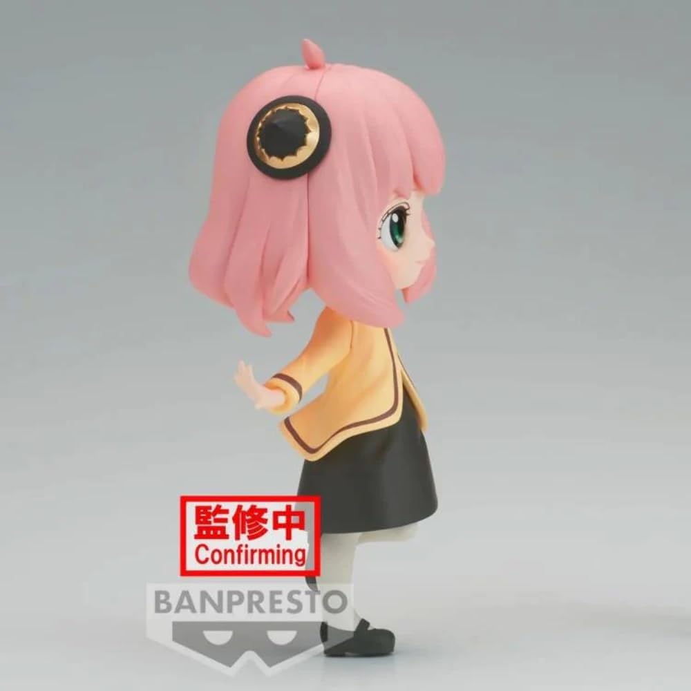 Banpresto - Spy x Family - Anya Forger - Going Out ver., Bandai Spirits Q posket