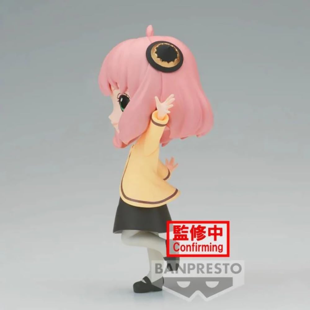 Banpresto - Spy x Family - Anya Forger - Going Out ver., Bandai Spirits Q posket
