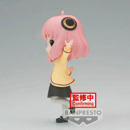 Banpresto - Spy x Family - Anya Forger - Going Out ver., Bandai Spirits Q posket
