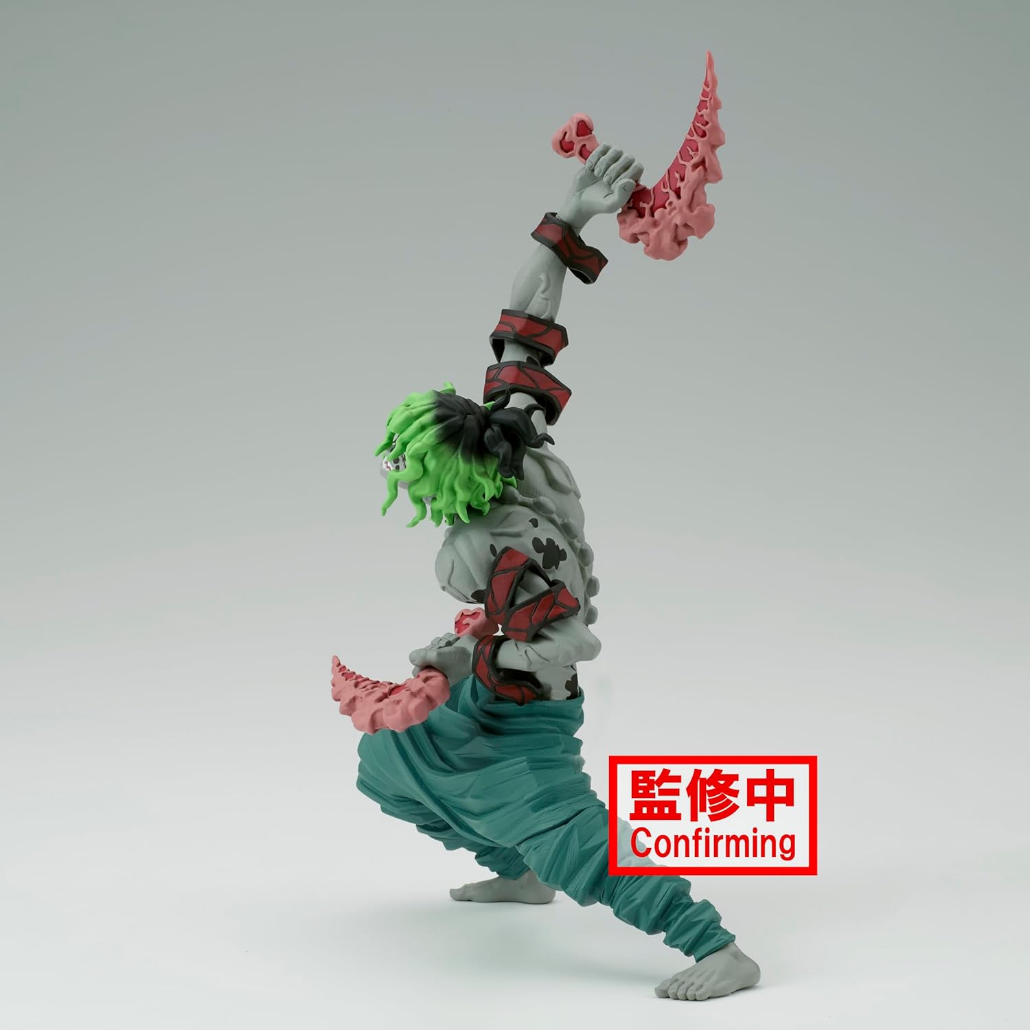 BANPRESTO - Demon Slayer: Kimetsu No Yaiba - Vibration Stars - Gyutaro Statue