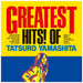 Greatest Hits! Of Tatsuro Yamashita - Remastered