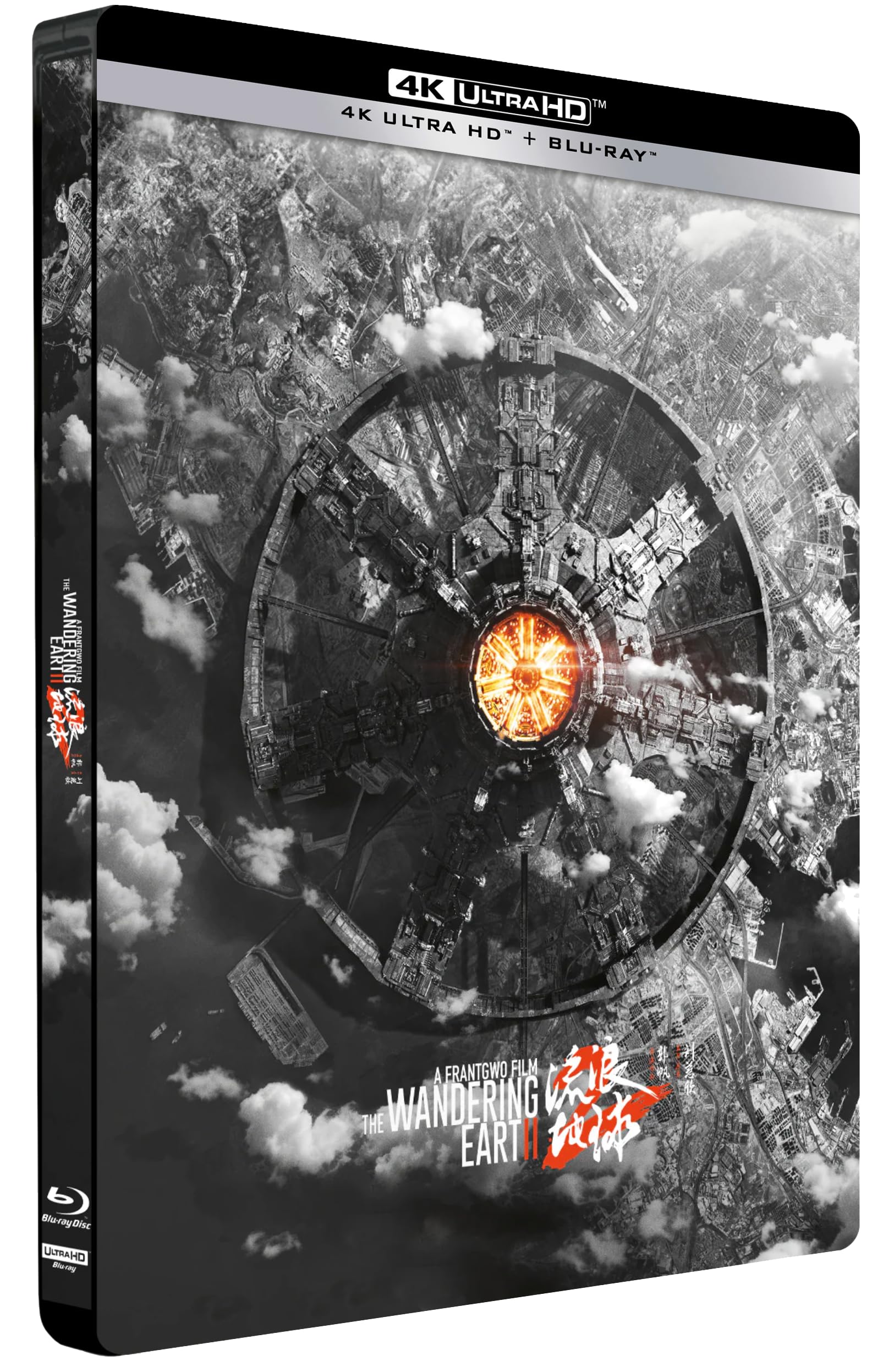 The Wandering Earth II - L'Inizio (Steelbook 4K UHD + Blu-ray)