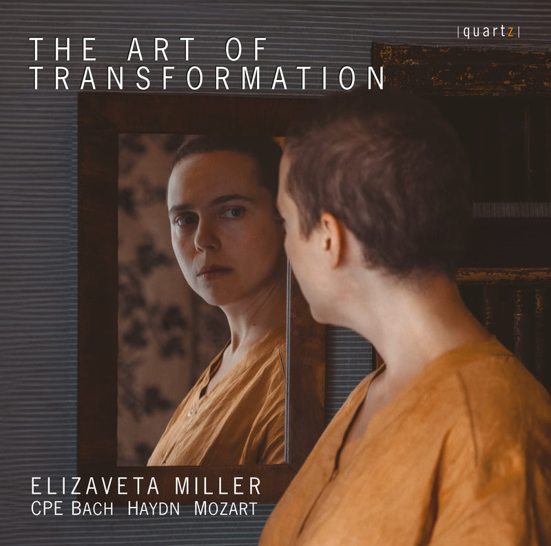 Elizaveta Miller: The Art of Transformation