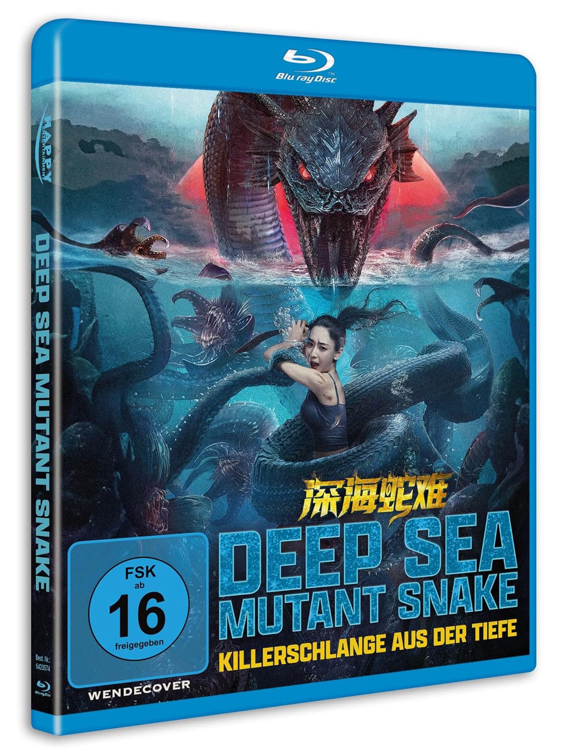 YANG, WU - DEEP SEA MUTANT SNAKE - KILLERSCHLANGE AUS DER TIEFE