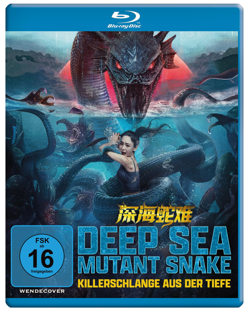 YANG, WU - DEEP SEA MUTANT SNAKE - KILLERSCHLANGE AUS DER TIEFE