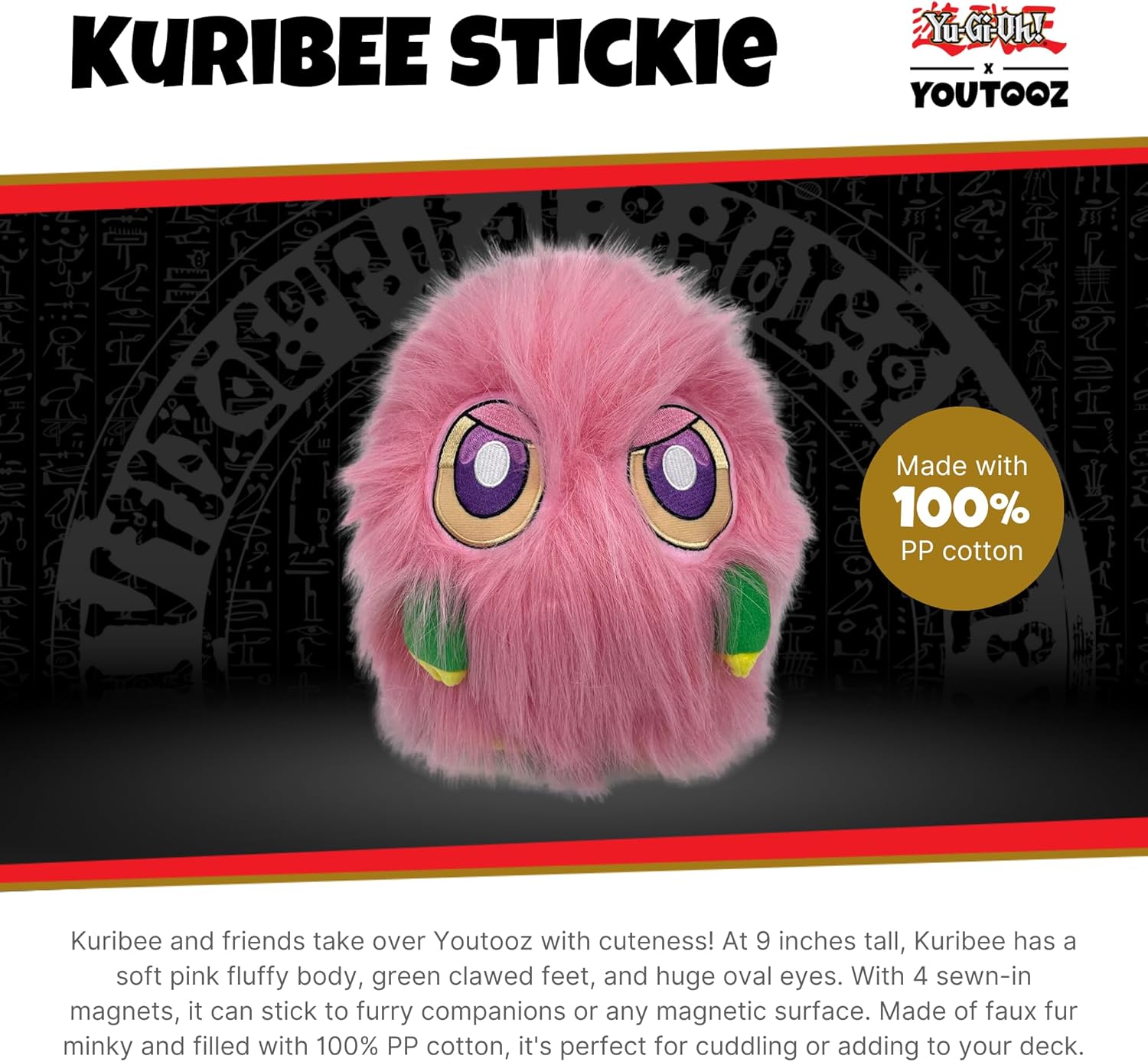 Yu-Gi-Oh! peluche Kuribah Stickie 22 cm