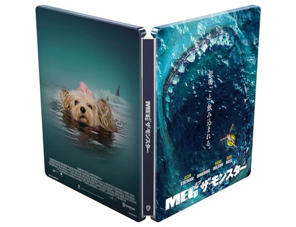 Shark – Il primo squalo – Steelbook (4K+BD)