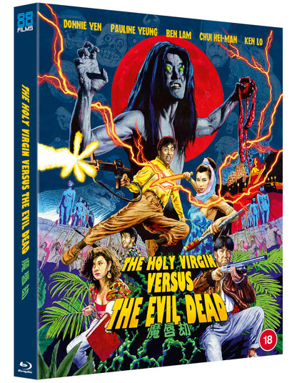 The Holy Virgin Vs. The Evil Dead