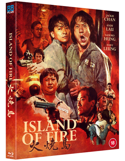 Island of Fire