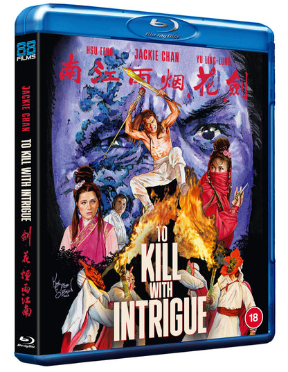 To Kill With Intrigue
