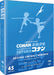 Conan, Il Ragazzo Del Futuro (45 Anniversary 4K Edition) (Eps.01-26) (4 4K Ultra Hd+ 4 Blu-Ray