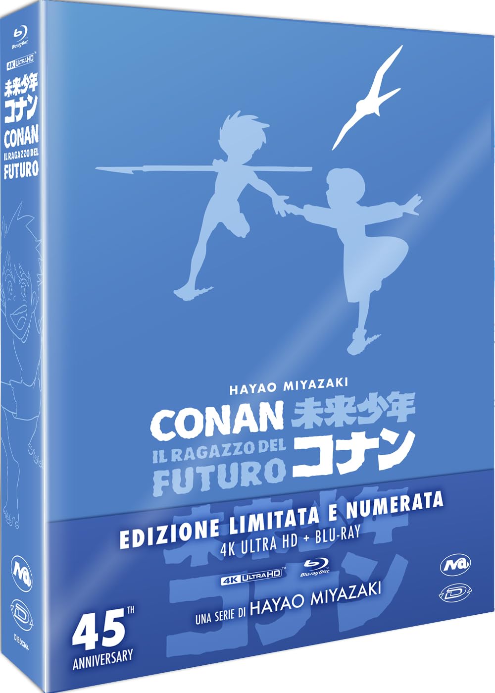 Conan, Il Ragazzo Del Futuro (45 Anniversary 4K Edition) (Eps.01-26) (4 4K Ultra Hd+ 4 Blu-Ray