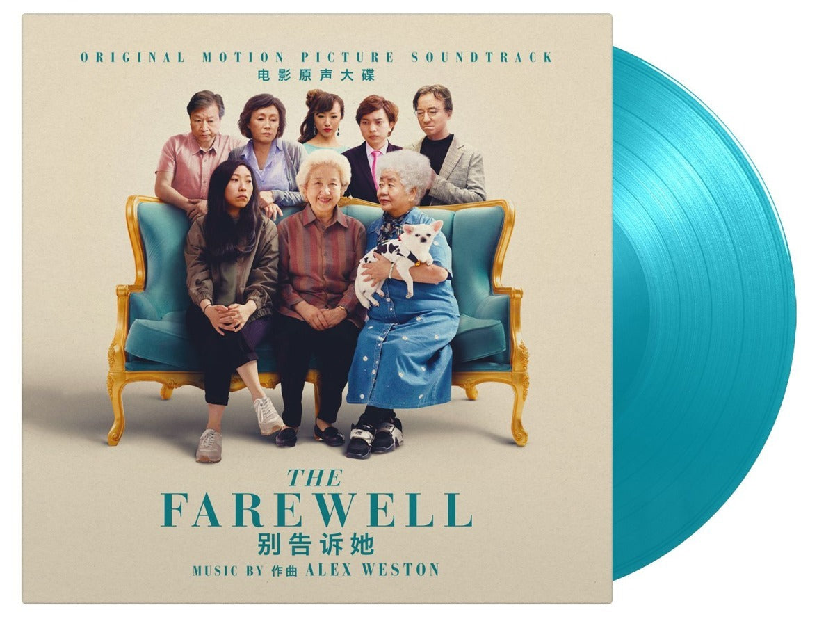 The Farewell