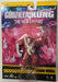 MonsterVerse Godzilla x Kong: The New Empire, 3.25 Inch Skar King Action Figure Toy, Iconic Collectable Movie Character in Unique Limited Edition Packaging, Suitable for Ages 4 Years+