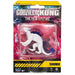 MonsterVerse Godzilla x Kong: The New Empire, 3.25 Inch Shimo Action Figure Toy, Iconic Collectable Movie Character in Unique Limited Edition Packaging, Suitable for Ages 4 Years+