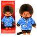 Bandai - Monchhichi - Hawaii 20 cm - Kultplüschtier der 80er - Kuscheliges 20 cm großes Plüschtier für Kinder und Erwachsene - SE23385