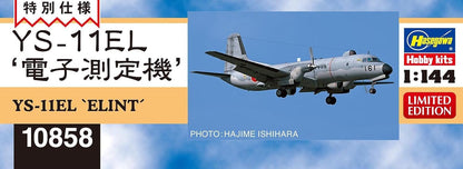 Hasegawa 10858 Model Kit, Multi-Colour
