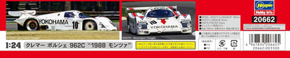 Hasegawa 20662 Model Kit, Multi-Colour