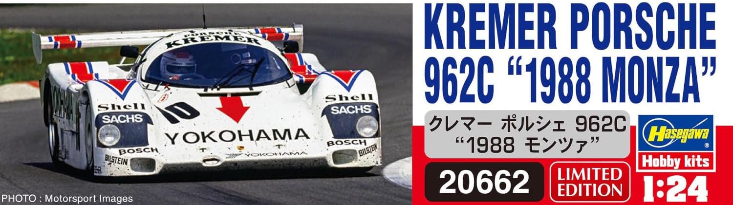 Hasegawa 20662 Model Kit, Multi-Colour