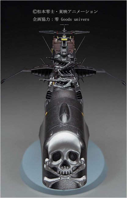 Hasegawa Galaxy Express 99 - Space Pirate Battle Ship Arcadia 3Rd Warship [Kai] Forced Attack Type (Plastic Model)
