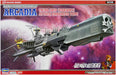 Hasegawa Galaxy Express 99 - Space Pirate Battle Ship Arcadia 3Rd Warship [Kai] Forced Attack Type (Plastic Model)