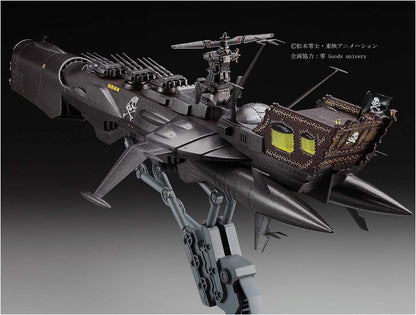 Hasegawa Galaxy Express 99 - Space Pirate Battle Ship Arcadia 3Rd Warship [Kai] Forced Attack Type (Plastic Model)