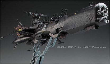 Hasegawa Galaxy Express 99 - Space Pirate Battle Ship Arcadia 3Rd Warship [Kai] Forced Attack Type (Plastic Model)