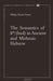The Semantics of "bad" in Ancient and Mishnaic Hebrew