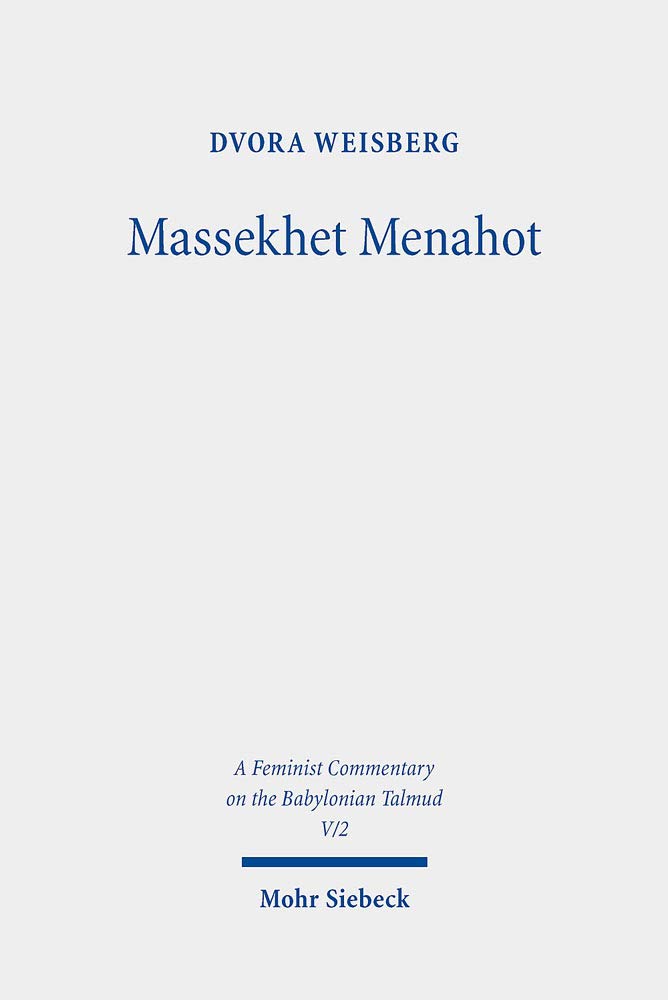 Massekhet Menahot