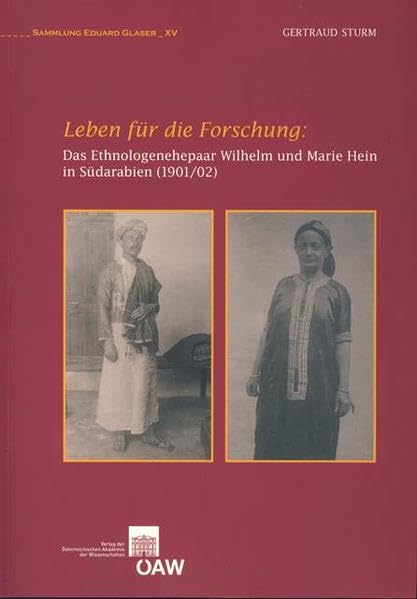 Leben Fur Die Forschung