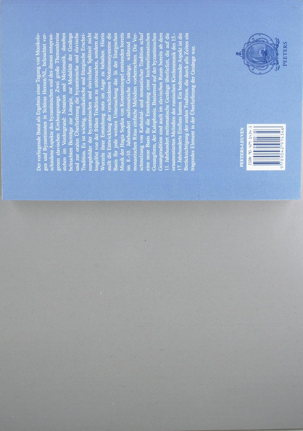 Palaeobyzantine Notations III