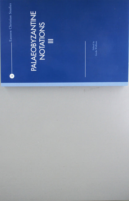 Palaeobyzantine Notations III