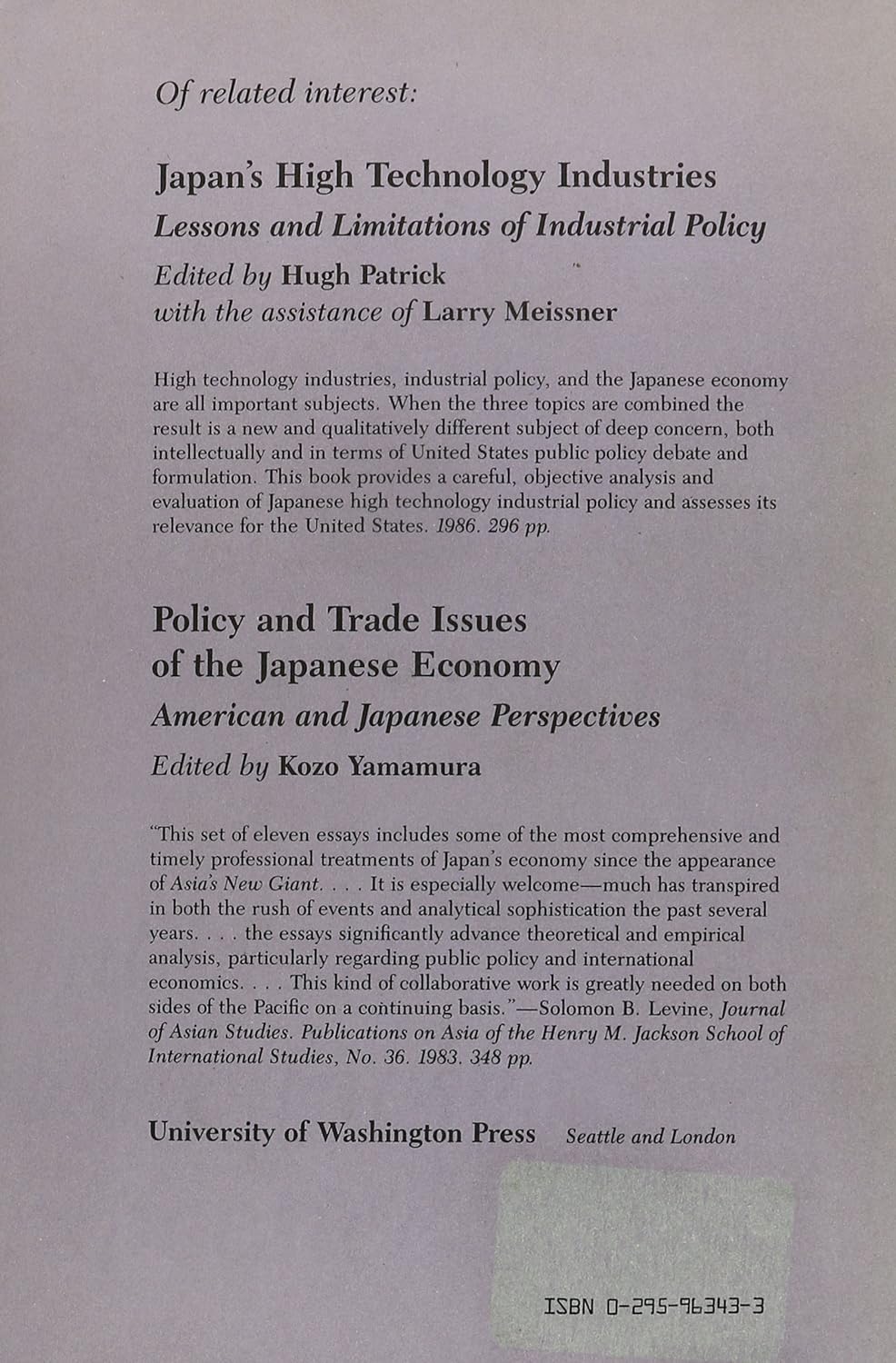 Law and Trade Issues of the Japanese Economy