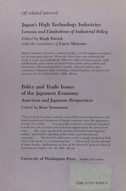 Law and Trade Issues of the Japanese Economy