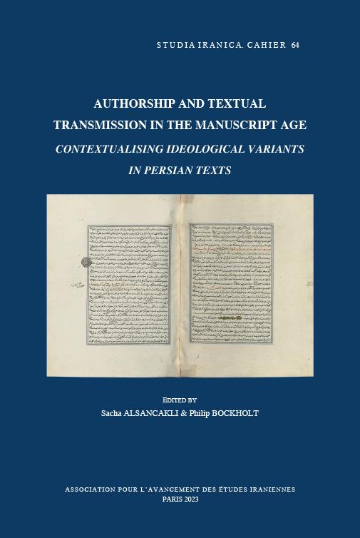 Authorship and Textual Transmission in the Manuscript Age