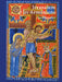 Jerusalem Et Les Armeniens