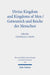Divine Kingdom and Kingdoms of Men / Gottesreich und Reiche der Menschen