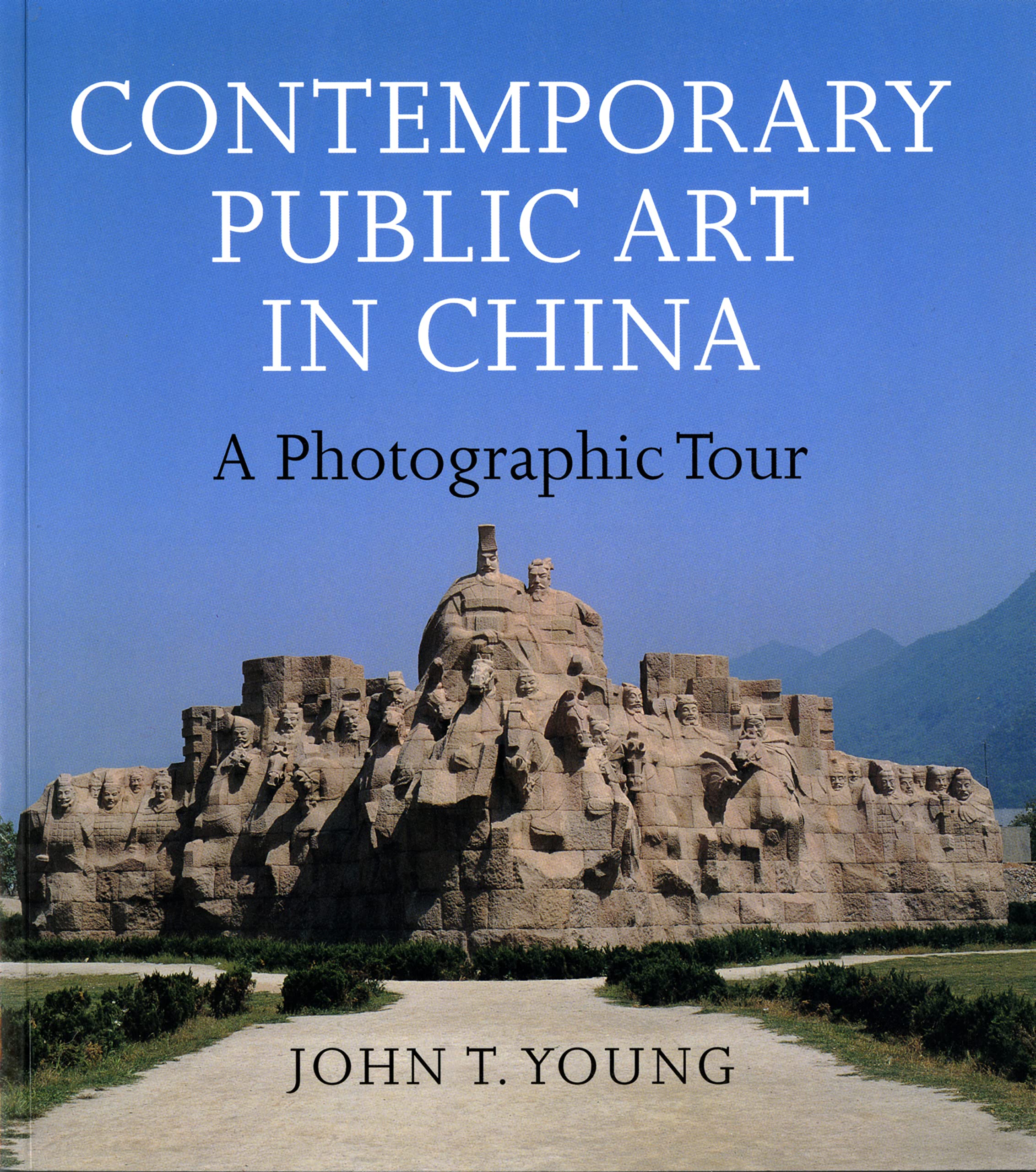 Contemporary Public Art in China
