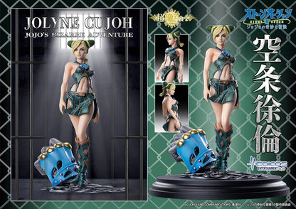 MEDICOS - Jojo's Bizarre Adventure - Chozo Art Jolyne Cujoh PVC Figure