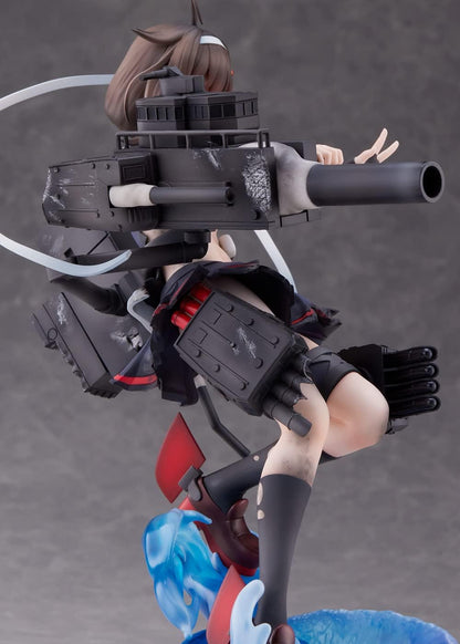 Bellfine - Kantai Collection Shigure Kai Ni Decisive Battle 1/7 PVC Figure