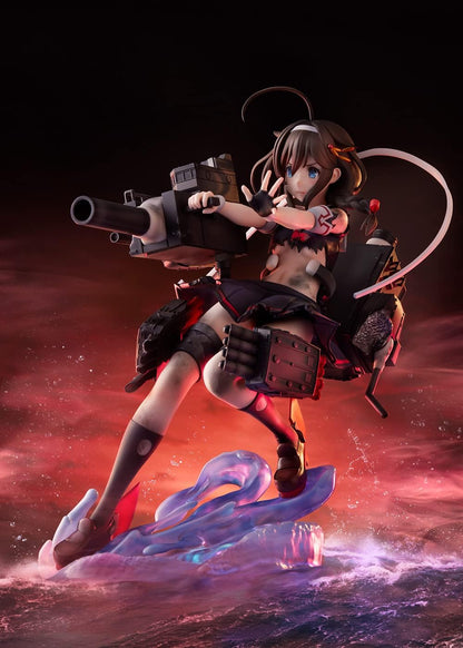 Bellfine - Kantai Collection Shigure Kai Ni Decisive Battle 1/7 PVC Figure