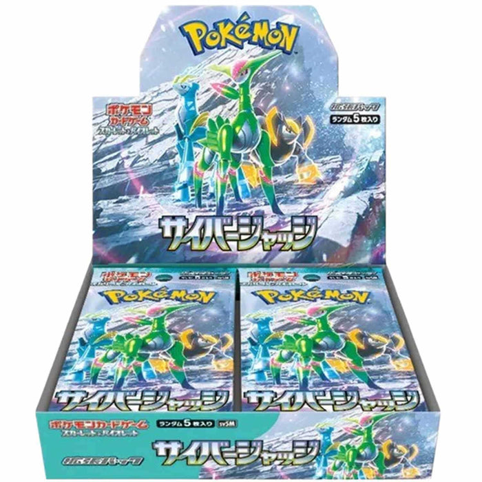 Pokémon Card Game Scarlet & Violet Expansion Pack Cyber Judge Box (Japanese ver