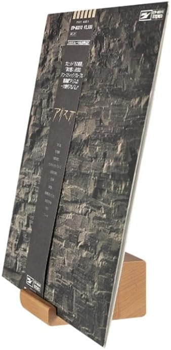Vinyl Display Wooden