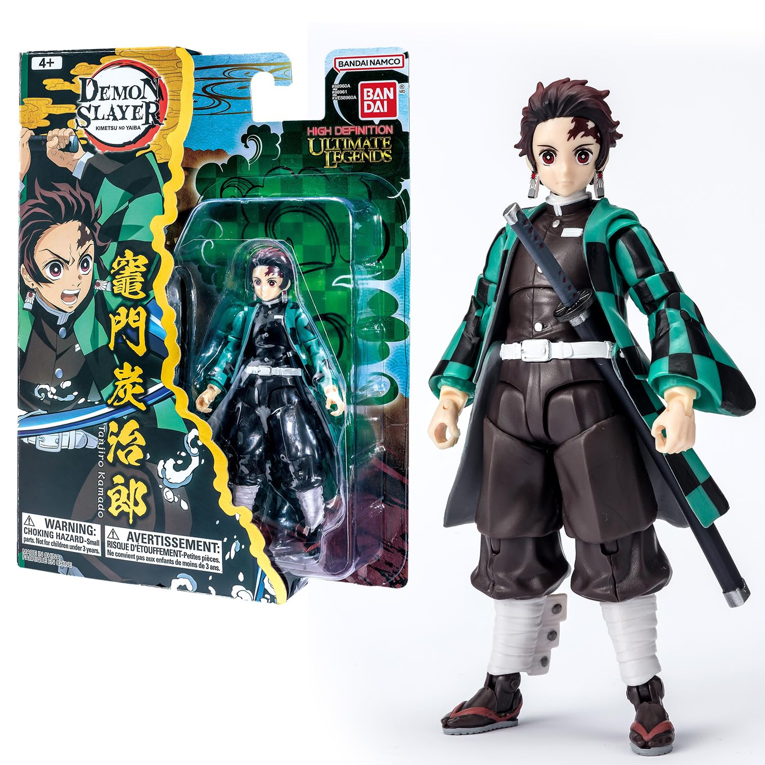 BANDAI - Ultimate Legends HD - Action Figure Demon Slayer 12 cm - Tanjiro Kamado - VE88961
