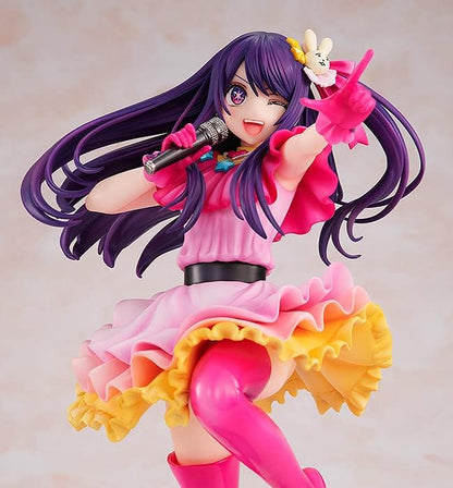 KADOKAWA Oshi no Ko: Ai 1:7 Scale PVC Figure