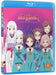 Granbelm: Complete Series